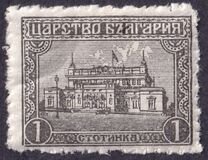 [National Assembly, Sofia, tip AU]