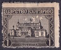 [National Assembly, Sofia, tip AU]