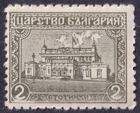 [National Assembly, Sofia, tip AU1]