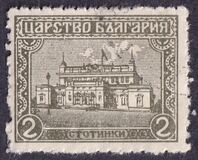 [National Assembly, Sofia, tip AU1]