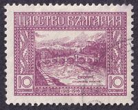 [The 1915 Occupation of Macedonia, type BK]
