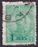 [Postage and Postage-Due Stamps Surcharged, type BW]