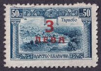 [Postage and Postage-Due Stamps Surcharged, type BX]
