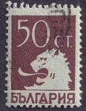 [Definitive Issue, tip BZ]