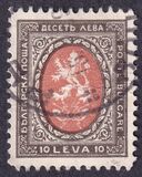 [Coat of Arms, type CG1]