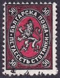 [Coat of Arms, type CH4]