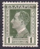 [Tsar Boris, type CM]