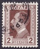 [Tsar Boris, type CM1]