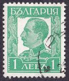 [Tsar Boris III, type DB]