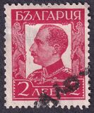 [Tsar Boris III, type DB1]