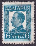[Tsar Boris III, type DB3]