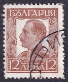 [Tsar Boris III, type DB6]