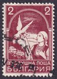 [Airmail - Carrier Pigeon, වර්ගය DC1]