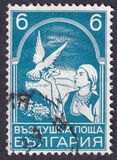 [Airmail - Carrier Pigeon, වර්ගය DC2]
