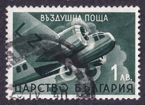 [Airmail - Airplanes and Landscapes, type GZ]