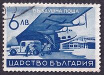 [Airmail - Airplanes and Landscapes, type HC]