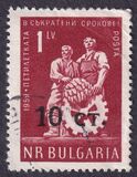 [Previous Issued Stamps Surcharged, type AOS]