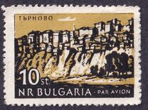 [Airmail. Landscapes, tegund APV]