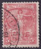 [The First Pan American Postal Congress, Inscription "REPUBLICA ARGENTINA", տեսակ CS2]
