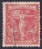 [The First Pan American Postal Congress, Inscription BUENOS AIRES + AGOSTO DE 1921, տեսակ CS1]