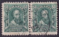 [Personalities, Tüüp BM]