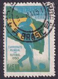 [Football World Cup - Brazil 1950, Tipe AAU]