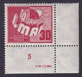 [The 60th Anniversary of the 1st.of May Celebrations, type H]