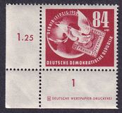 [Debria Stamp Exhibition, type O]