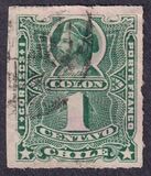 [Christopher Columbus, 1451-1506, نوع H]