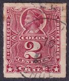 [Christopher Columbus, 1451-1506, نوع H1]