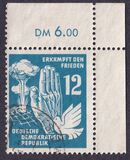 [The Day of Peace, Tip AE]