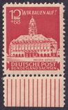 [The Re-building of Dresden, type E]