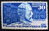 [The 75th Anniversary of the Universal Postal Union, type E]