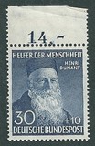 [Charity Stamps for Helpers of Humanity, タイプ AD]