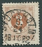 [Numerals in Circle - Different Perforation, タイプ F11]