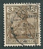 [Germania - Inscription "REICHSPOST", type J1]