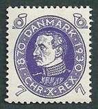 [The 60th Anniversary of the Birth of King Christian X, ประเภท AR1]