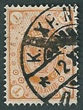 [As Russian stamps, but small circles in the corners, type G]