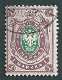 [Lithography on coated paper, type N]