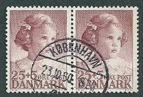 [Children's Aid - Princess Anne-Marie, Вид CN]