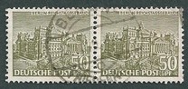 [German Buildings, 유형 H1]