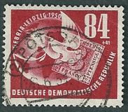 [Debria Stamp Exhibition, type O]