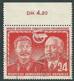 [German-Soviet Friendship, Tipi AS]