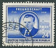 [German-Czechoslovakia Friendship Edition, 유형 AX]