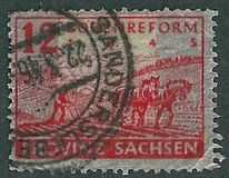 [Land Reform - Parchment Paper, 類型 B7]