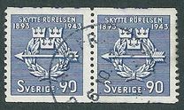[The 50th Anniversary of the Swedish Voluntary Rifle Association, タイプ CC3]