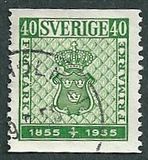 [The 100th Anniversary of the Stamp, タイプ DT7]