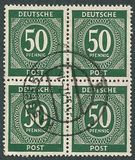 [Value Stamps, type A21]