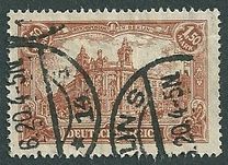 [New Daily Stamps - Offset Printing, type AA2]