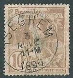[The Brüssels exposition, 類型 AF]